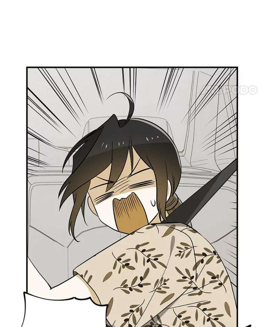 结婚开始的游戏57.萨满大师