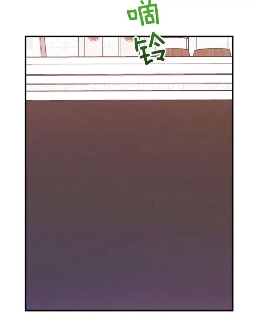 结婚开始的游戏58.梦婷的求助
