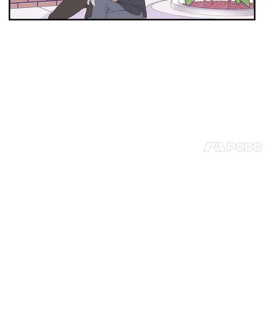 结婚开始的游戏58.梦婷的求助