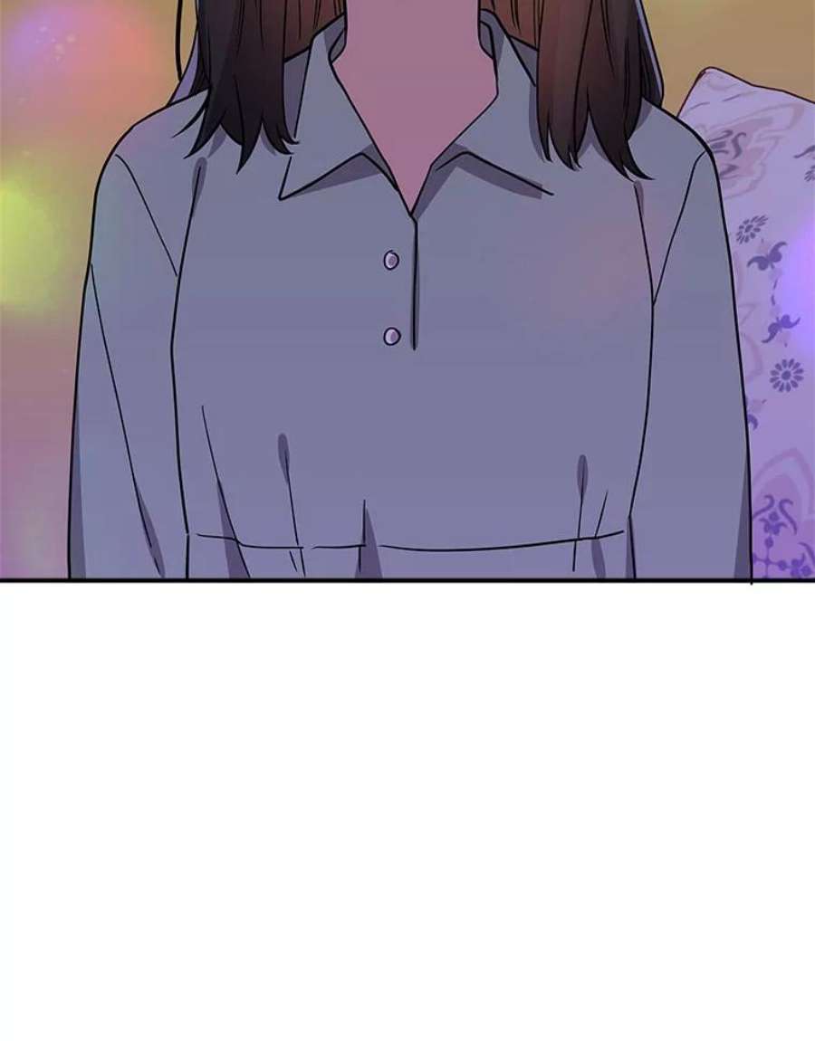 结婚开始的游戏58.梦婷的求助
