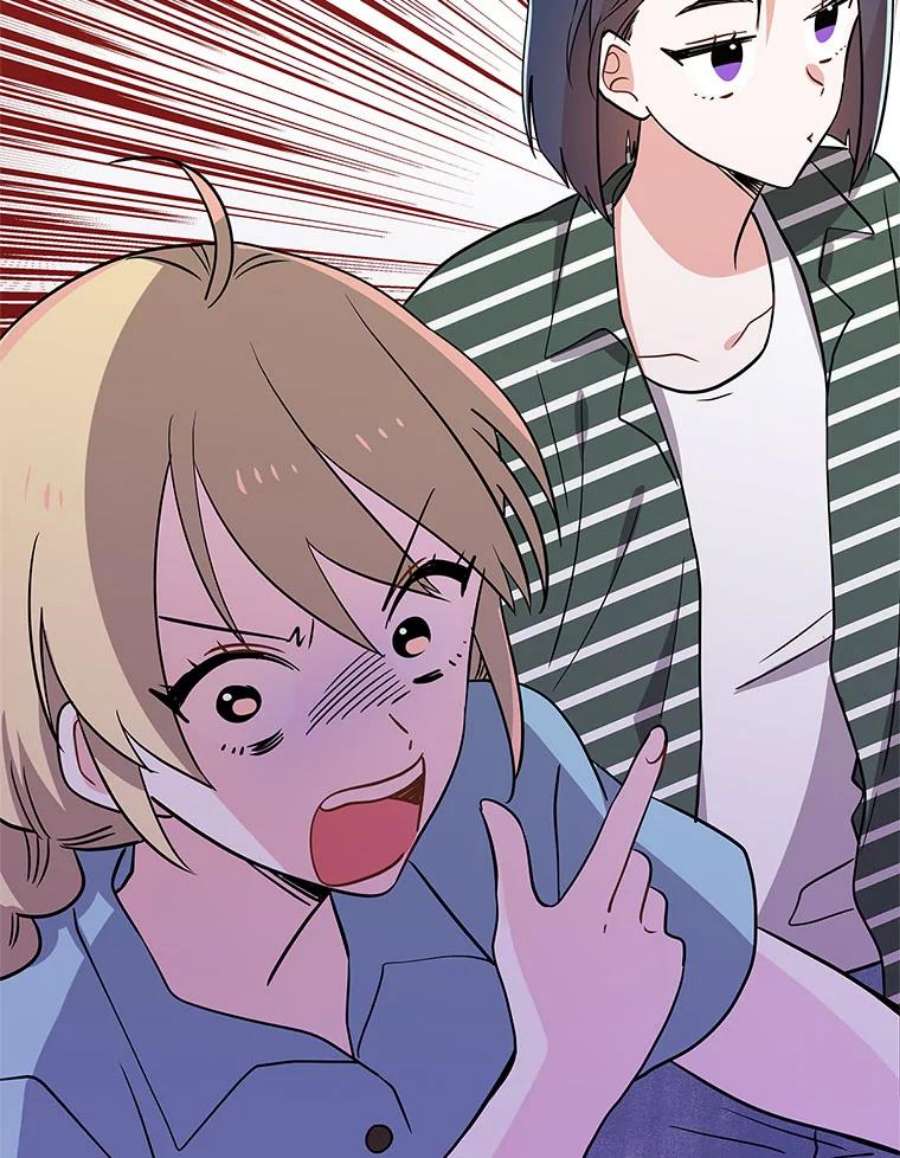 结婚开始的游戏59.如实相告