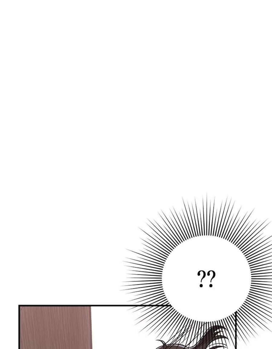 结婚开始的游戏59.如实相告