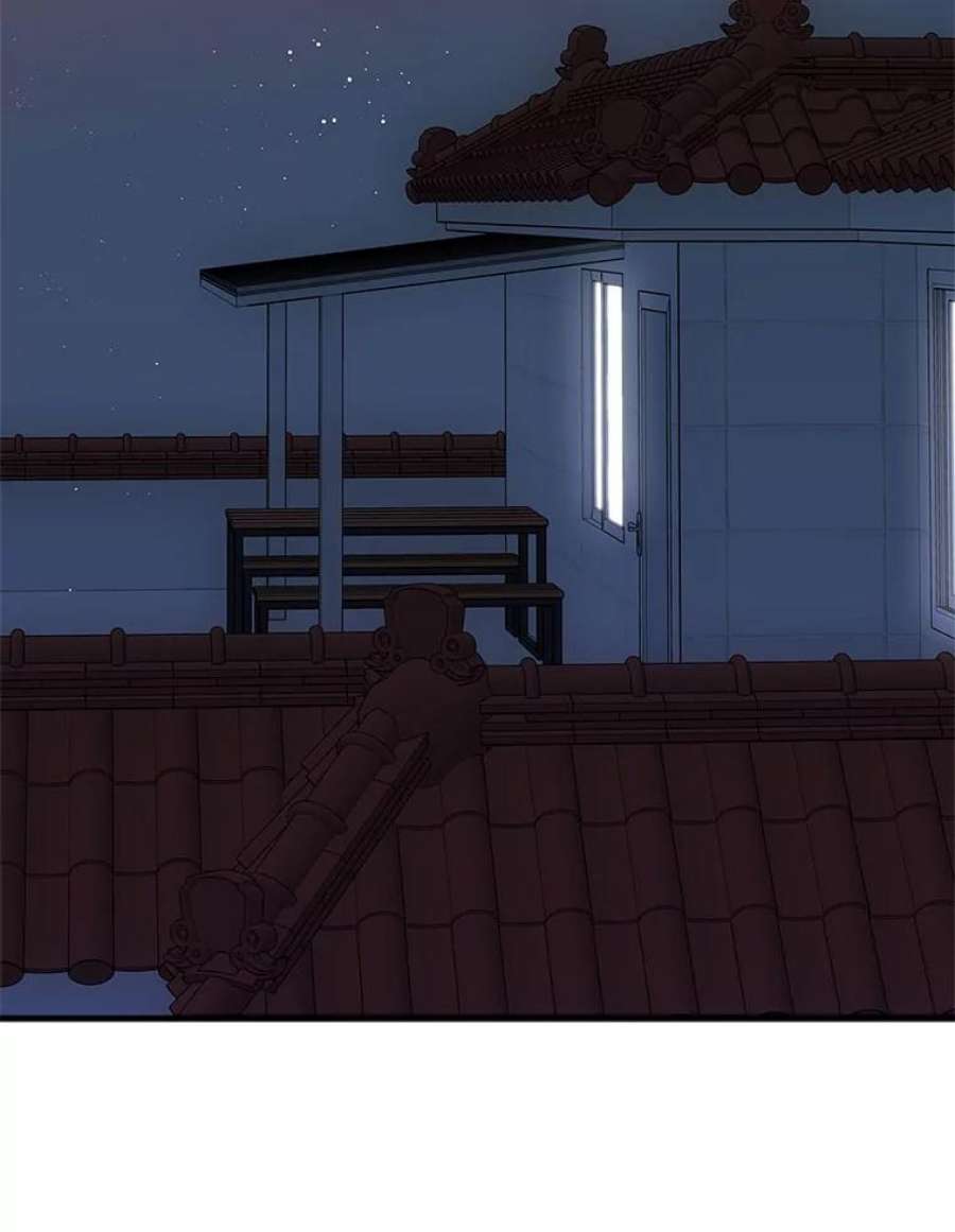 结婚开始的游戏59.如实相告