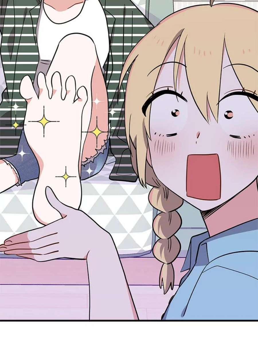 结婚开始的游戏59.如实相告