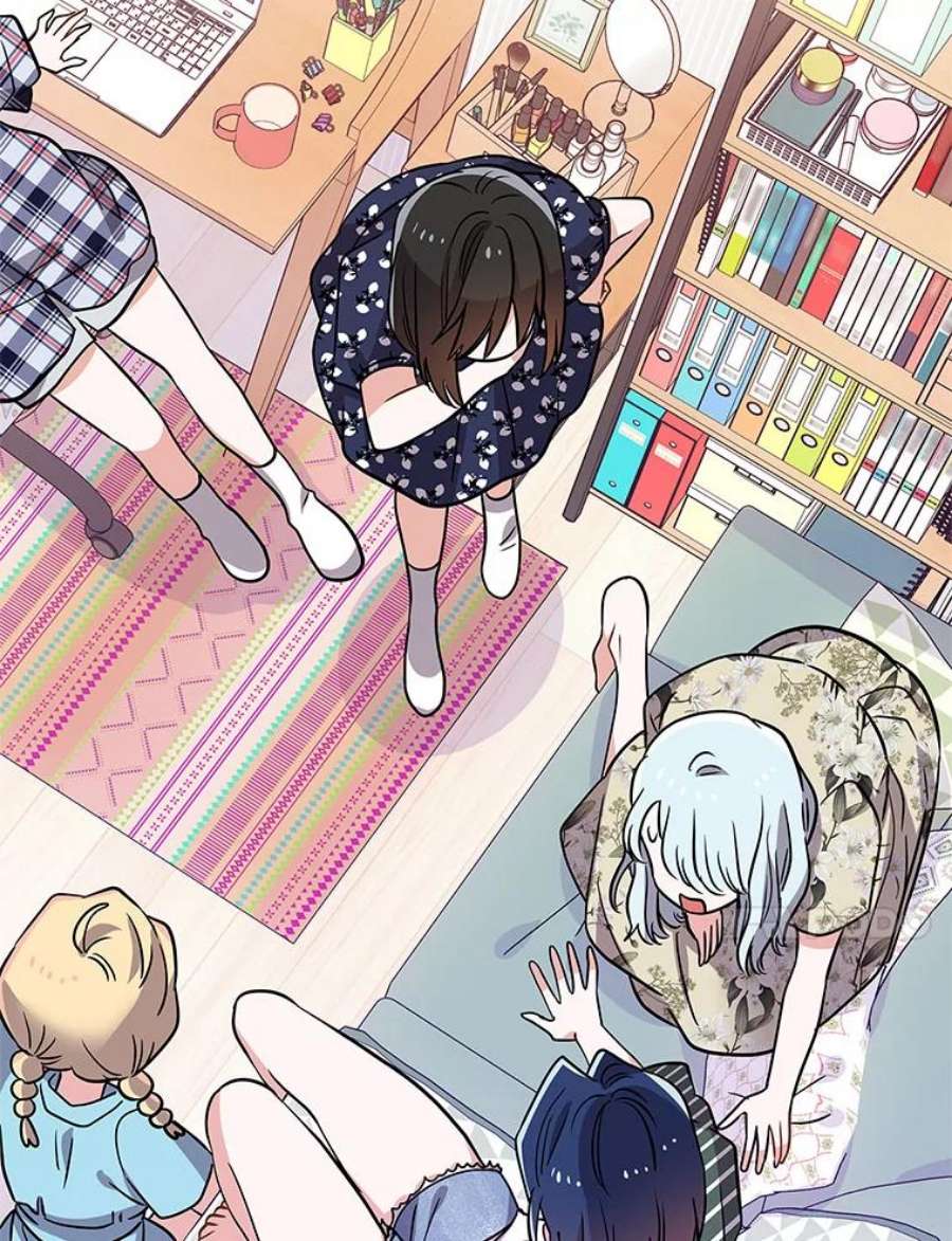 结婚开始的游戏59.如实相告