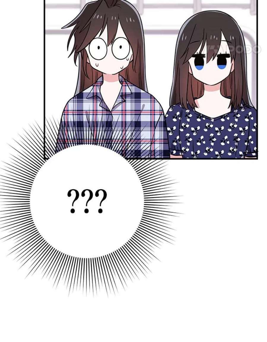 结婚开始的游戏59.如实相告