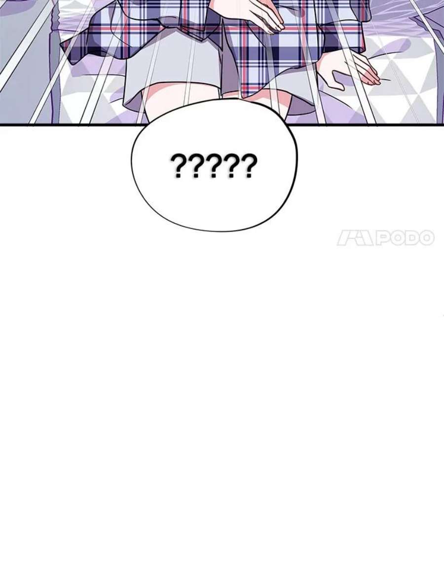 结婚开始的游戏59.如实相告