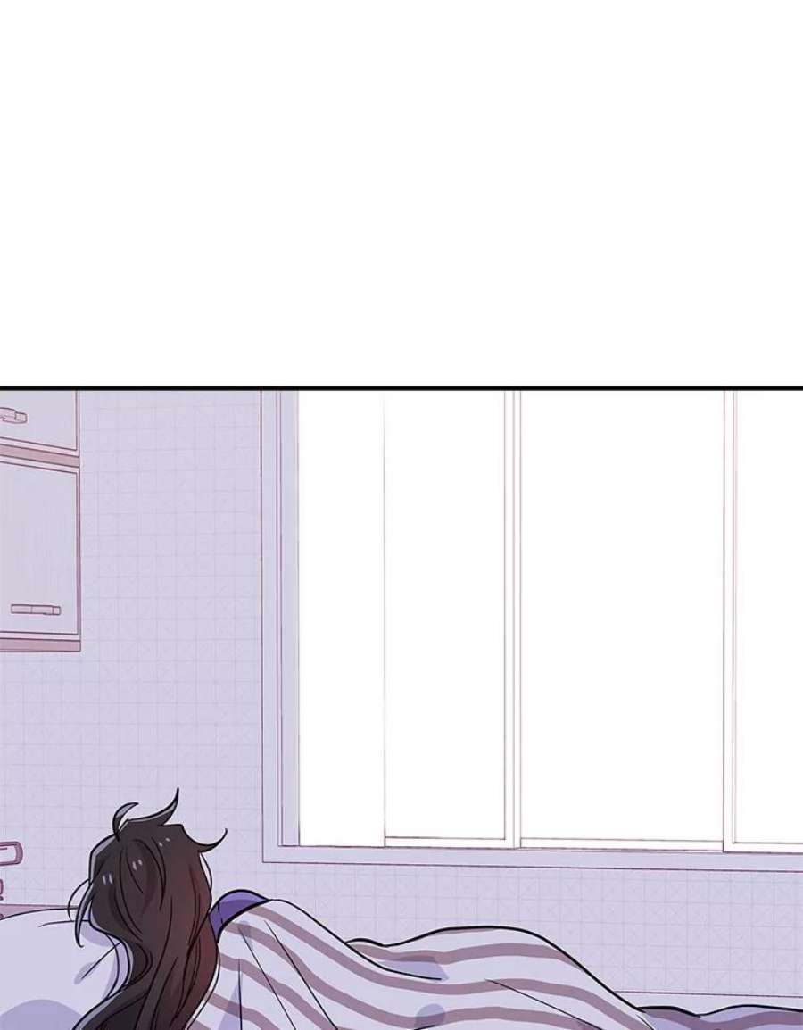 结婚开始的游戏59.如实相告