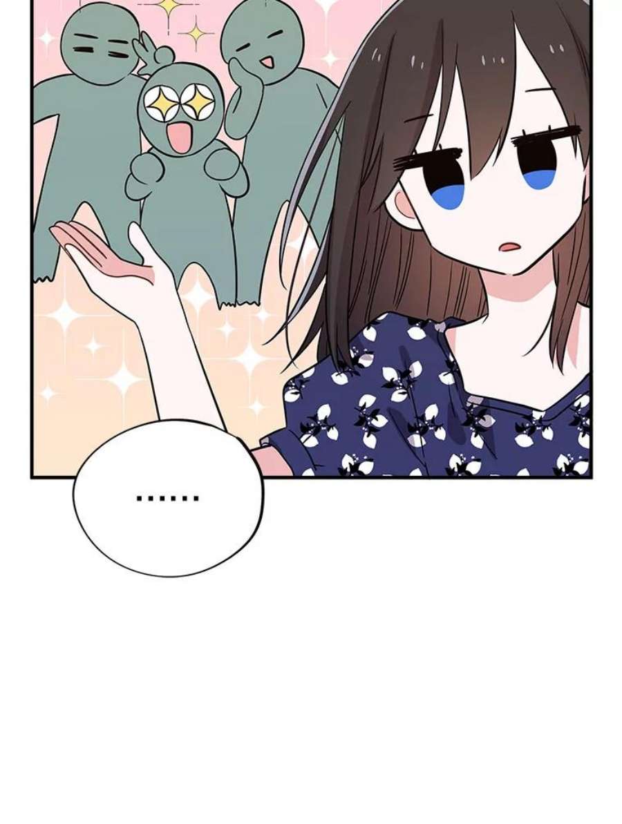 结婚开始的游戏59.如实相告