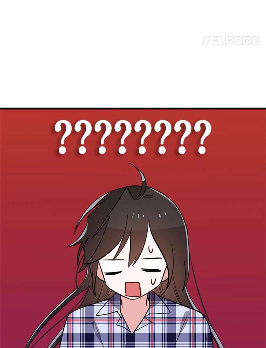 结婚开始的游戏59.如实相告