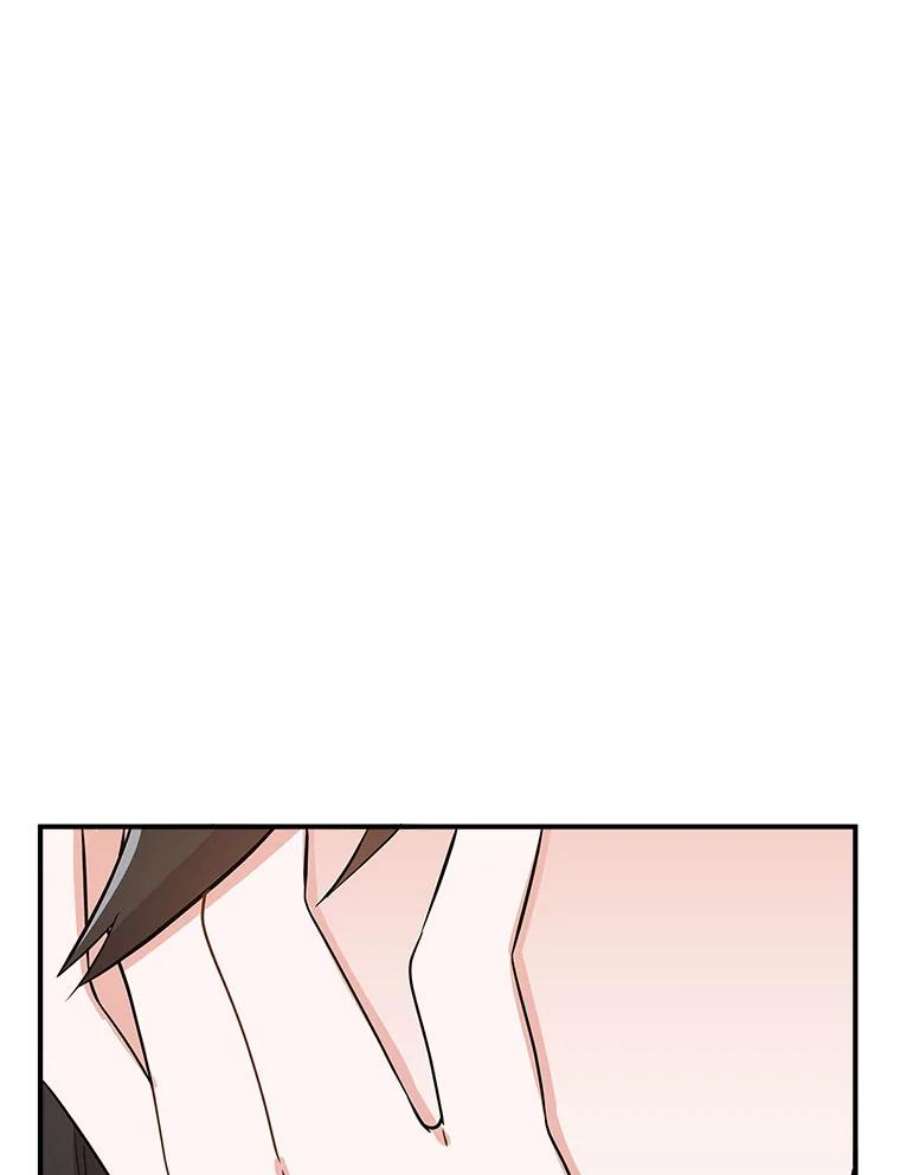 结婚开始的游戏59.如实相告