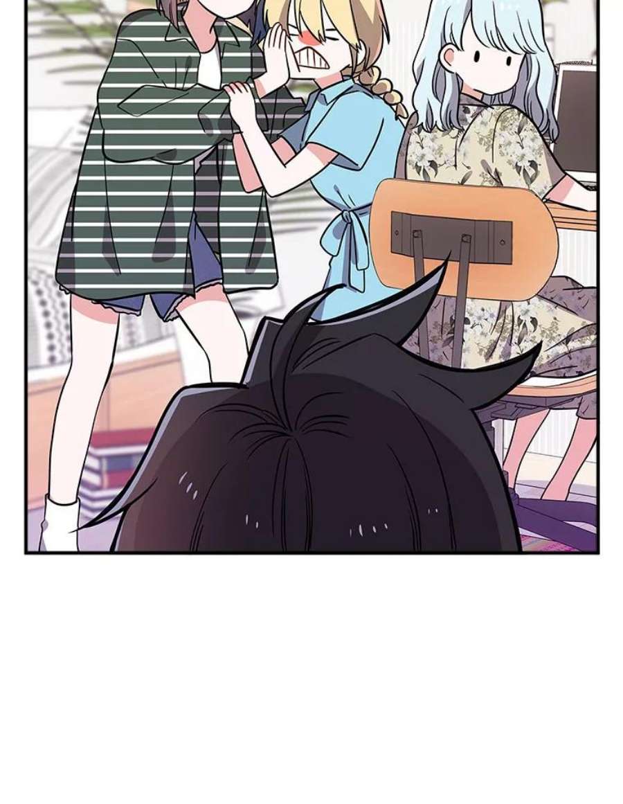 结婚开始的游戏59.如实相告