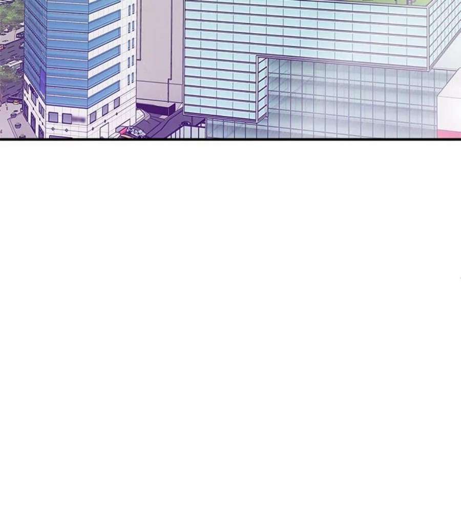 结婚开始的游戏61.食谱魔女