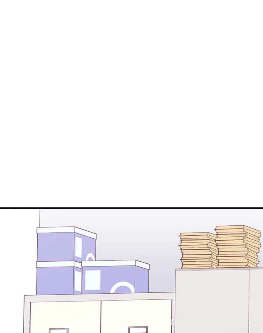 结婚开始的游戏61.食谱魔女