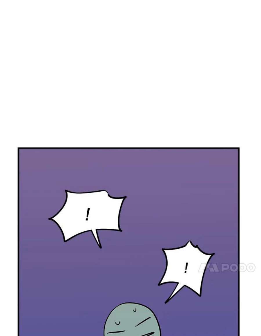 结婚开始的游戏61.食谱魔女