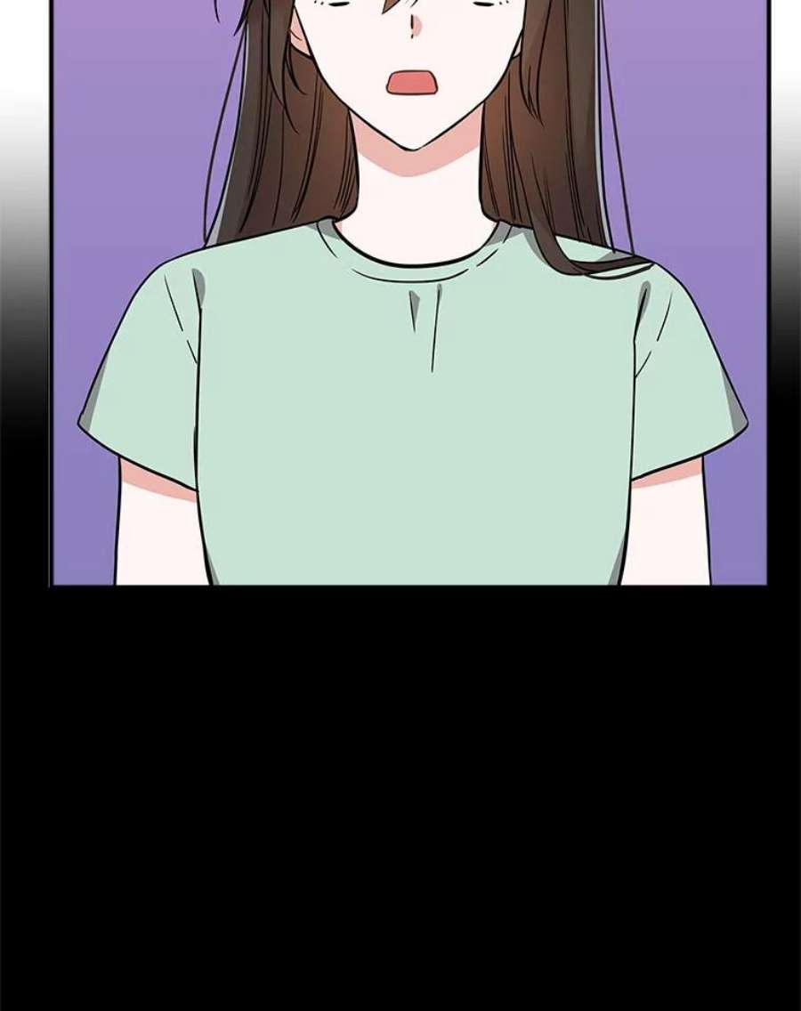 结婚开始的游戏61.食谱魔女