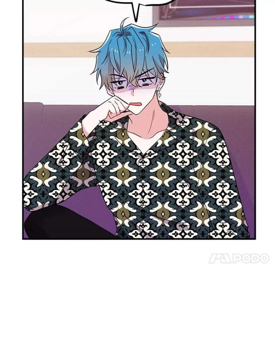 结婚开始的游戏62.邀请书宇成功