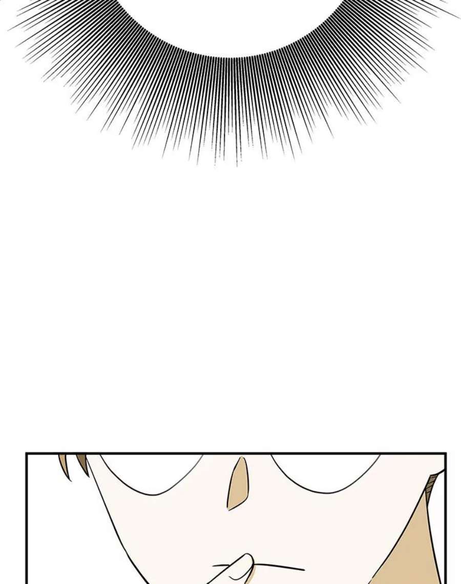 结婚开始的游戏62.邀请书宇成功