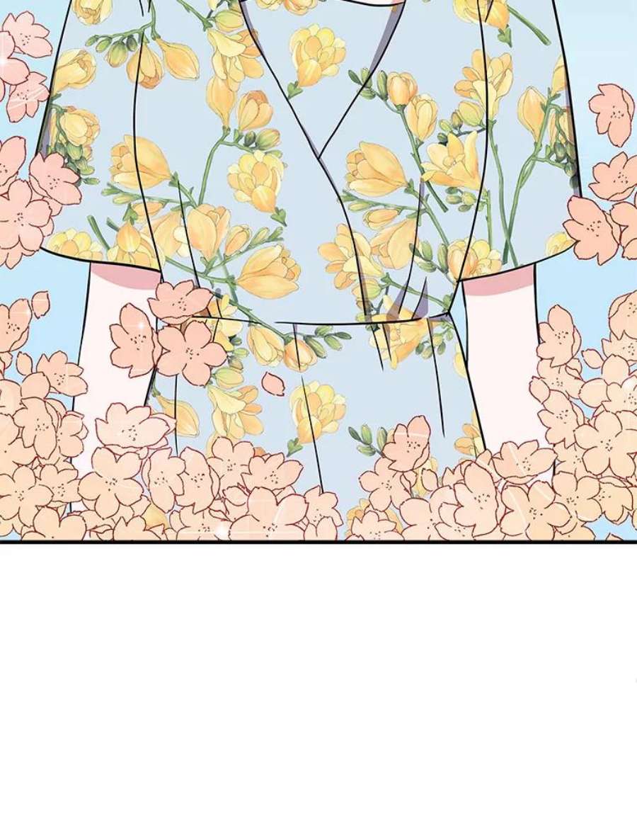 结婚开始的游戏62.邀请书宇成功