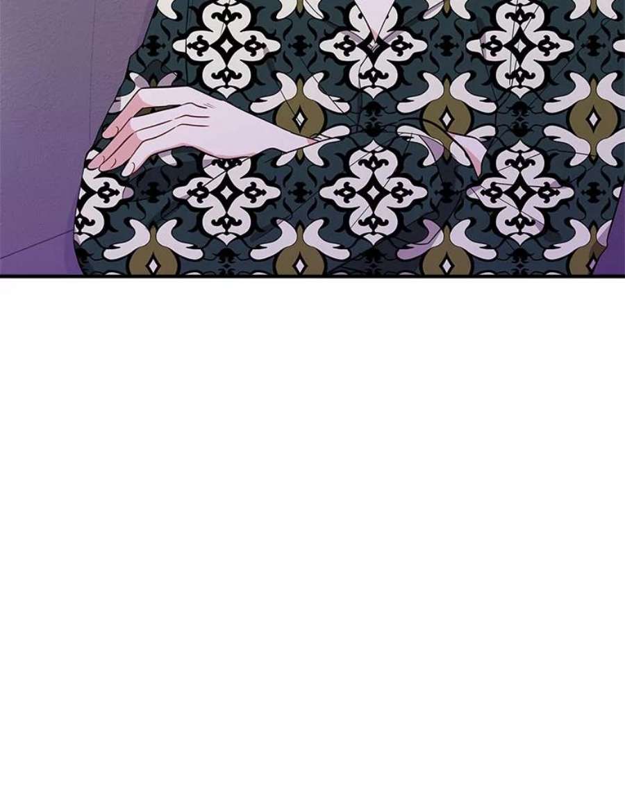 结婚开始的游戏62.邀请书宇成功