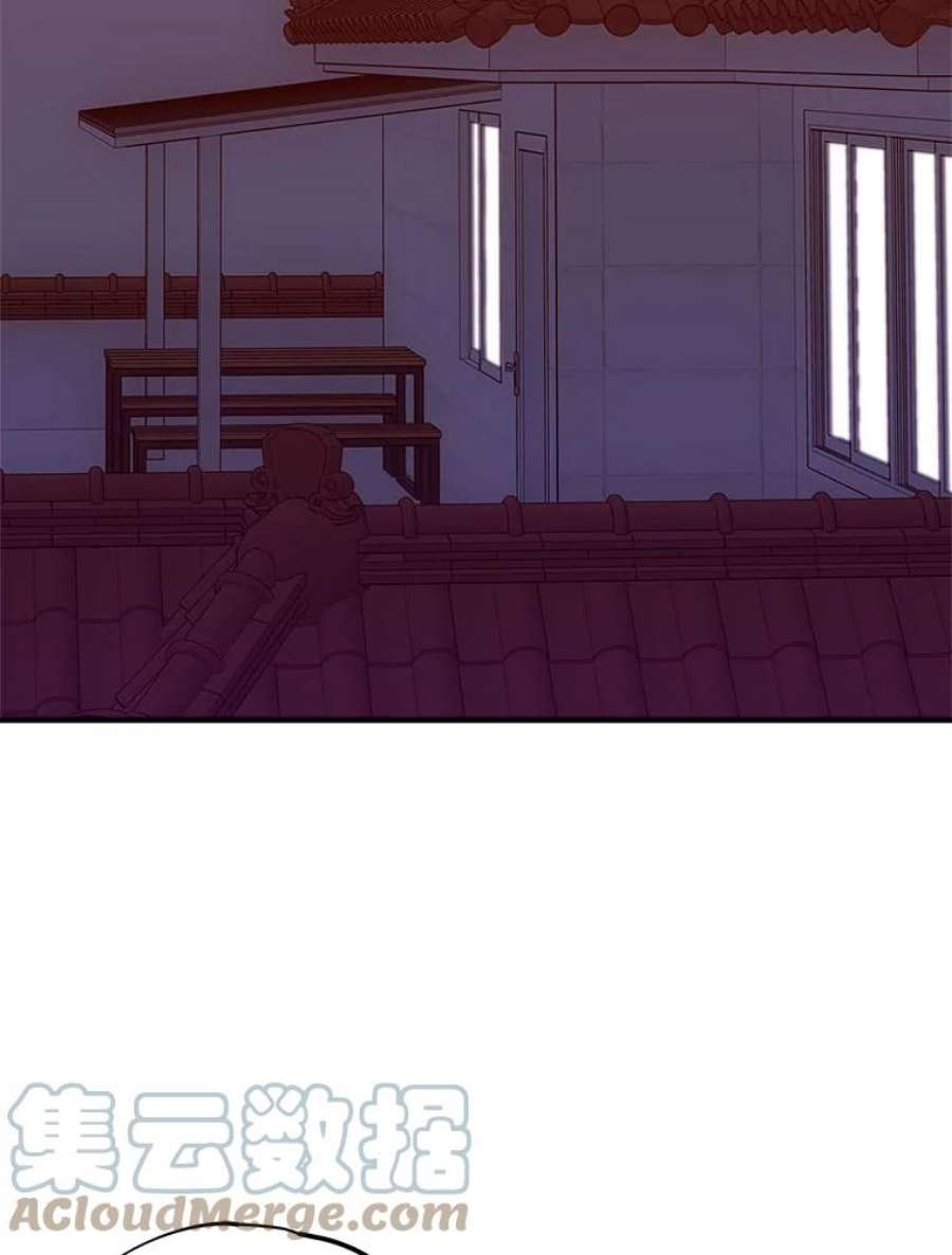 结婚开始的游戏62.邀请书宇成功