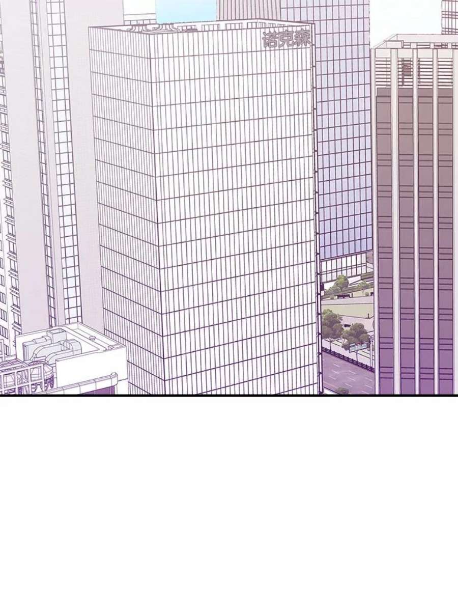 结婚开始的游戏62.邀请书宇成功