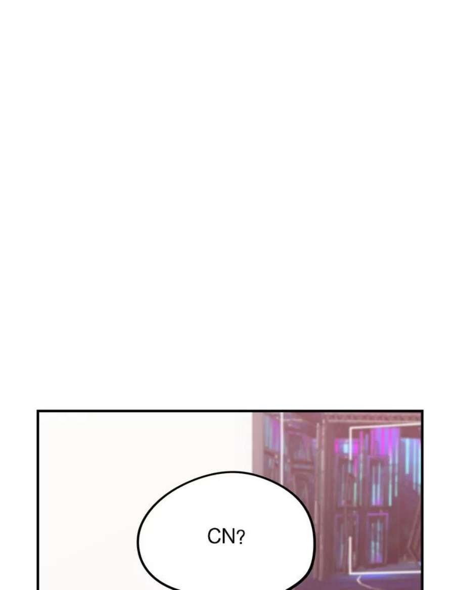 结婚开始的游戏62.邀请书宇成功