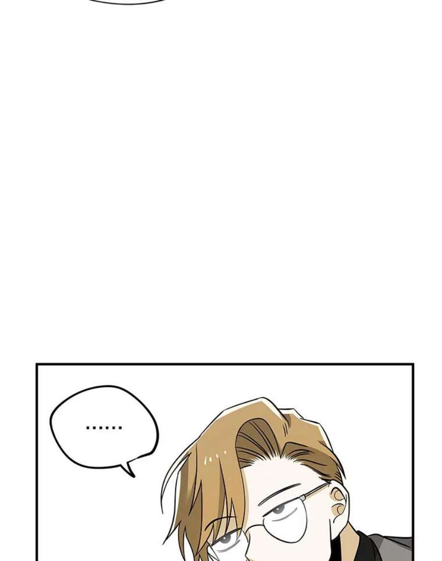 结婚开始的游戏62.邀请书宇成功