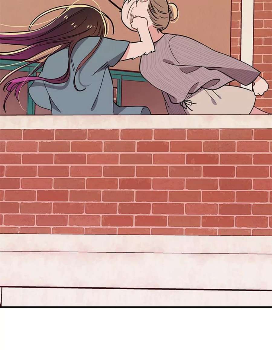 结婚开始的游戏64.陈怡昕出动