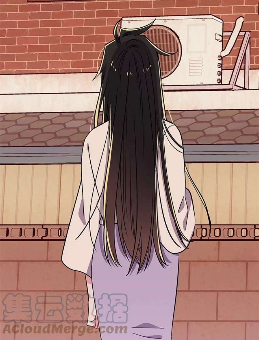 结婚开始的游戏64.陈怡昕出动