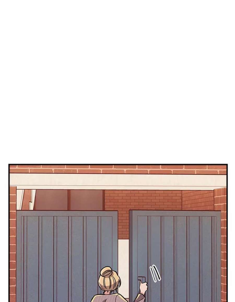 结婚开始的游戏64.陈怡昕出动