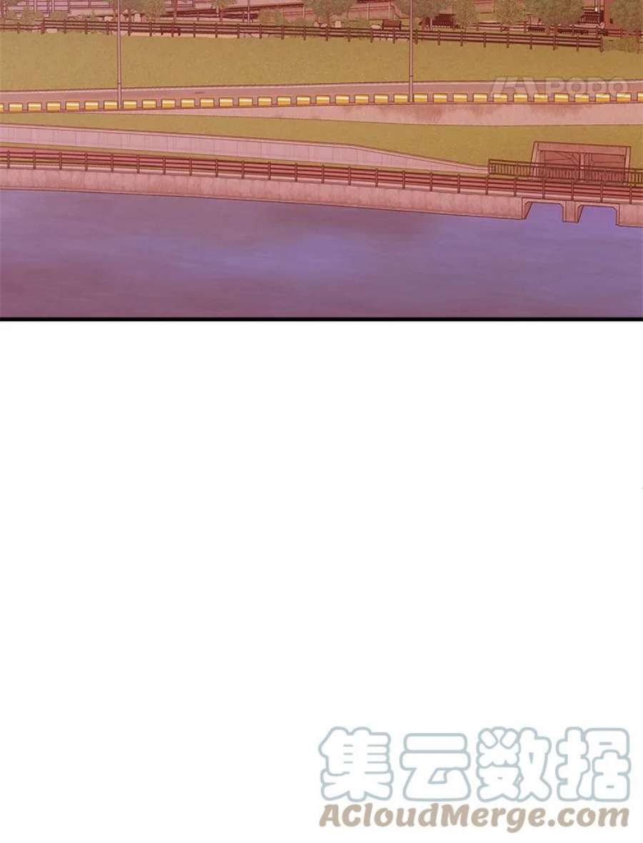 结婚开始的游戏64.陈怡昕出动