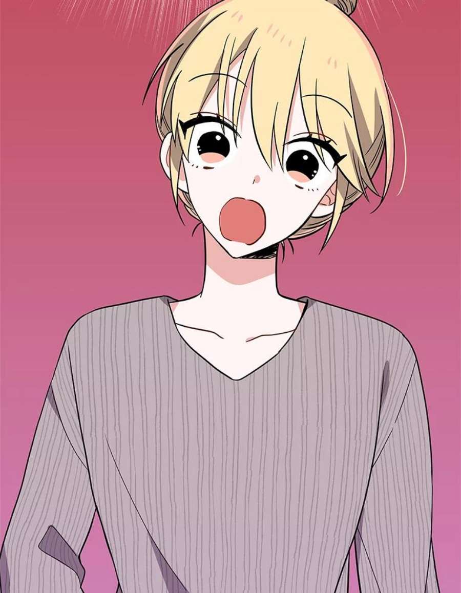 结婚开始的游戏64.陈怡昕出动