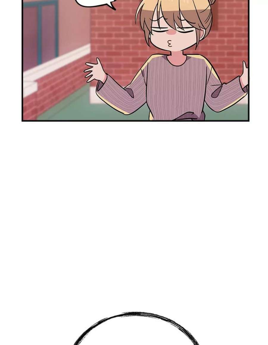 结婚开始的游戏64.陈怡昕出动