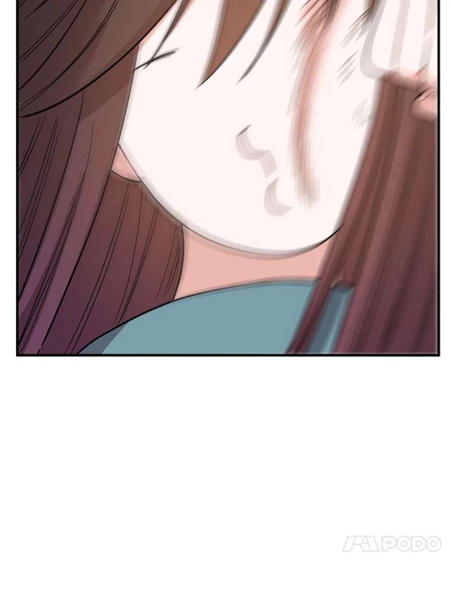 结婚开始的游戏64.陈怡昕出动