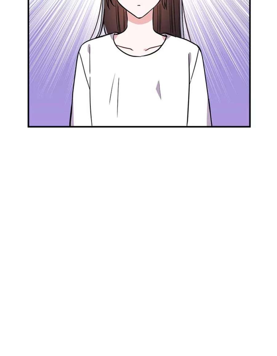 结婚开始的游戏64.陈怡昕出动