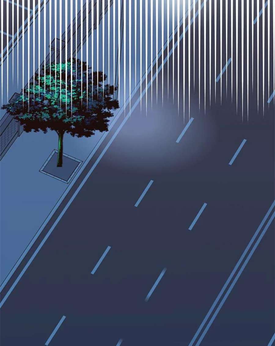 结婚开始的游戏66.组队做任务