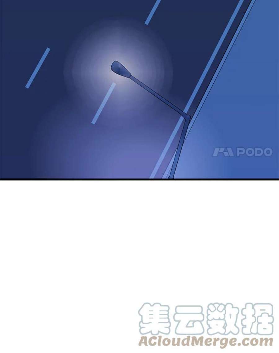 结婚开始的游戏66.组队做任务