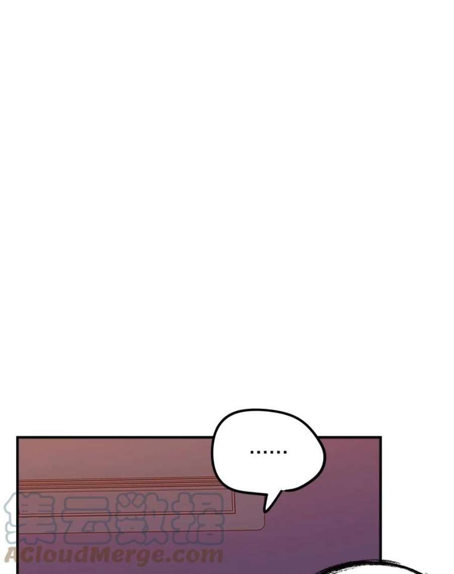 结婚开始的游戏66.组队做任务