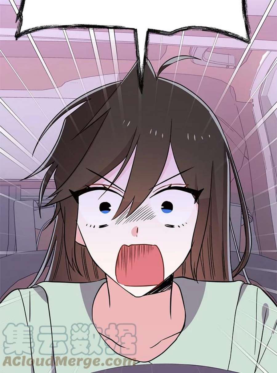 结婚开始的游戏66.组队做任务