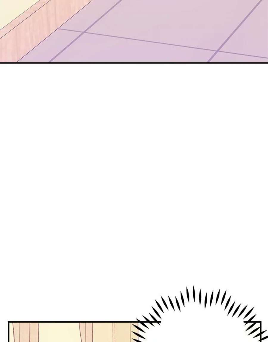 结婚开始的游戏66.组队做任务