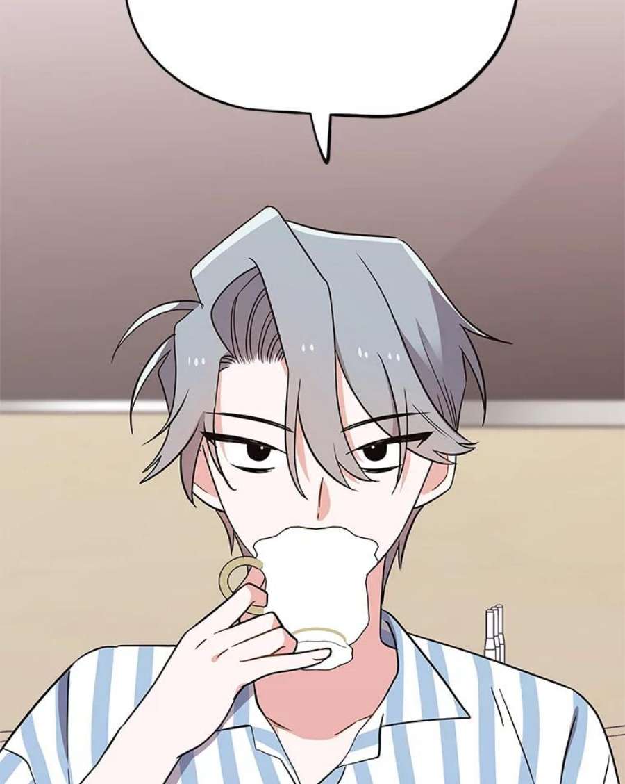 结婚开始的游戏66.组队做任务