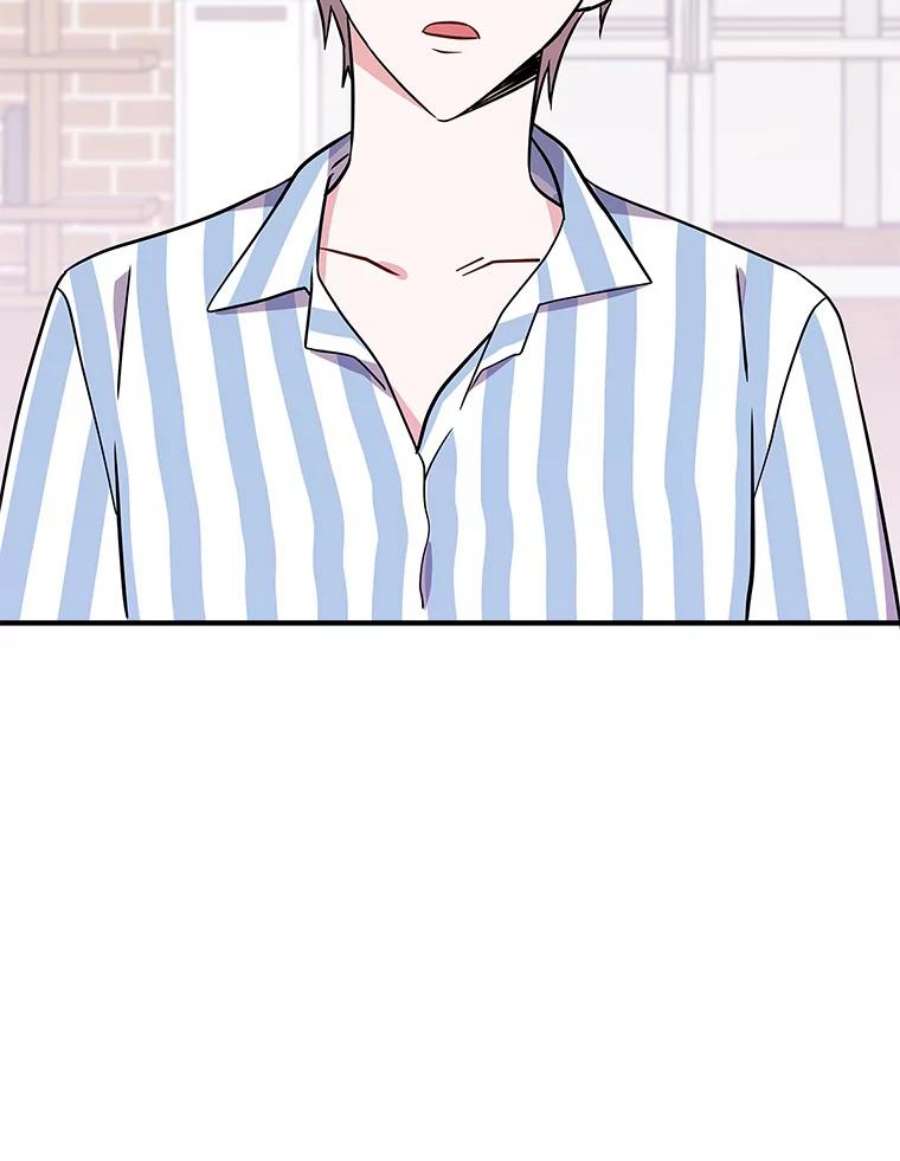 结婚开始的游戏66.组队做任务