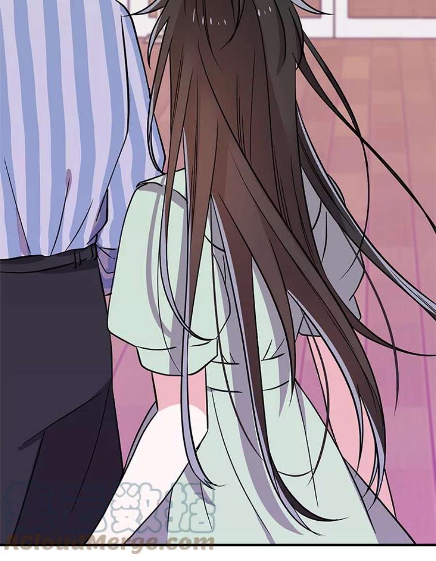 结婚开始的游戏66.组队做任务