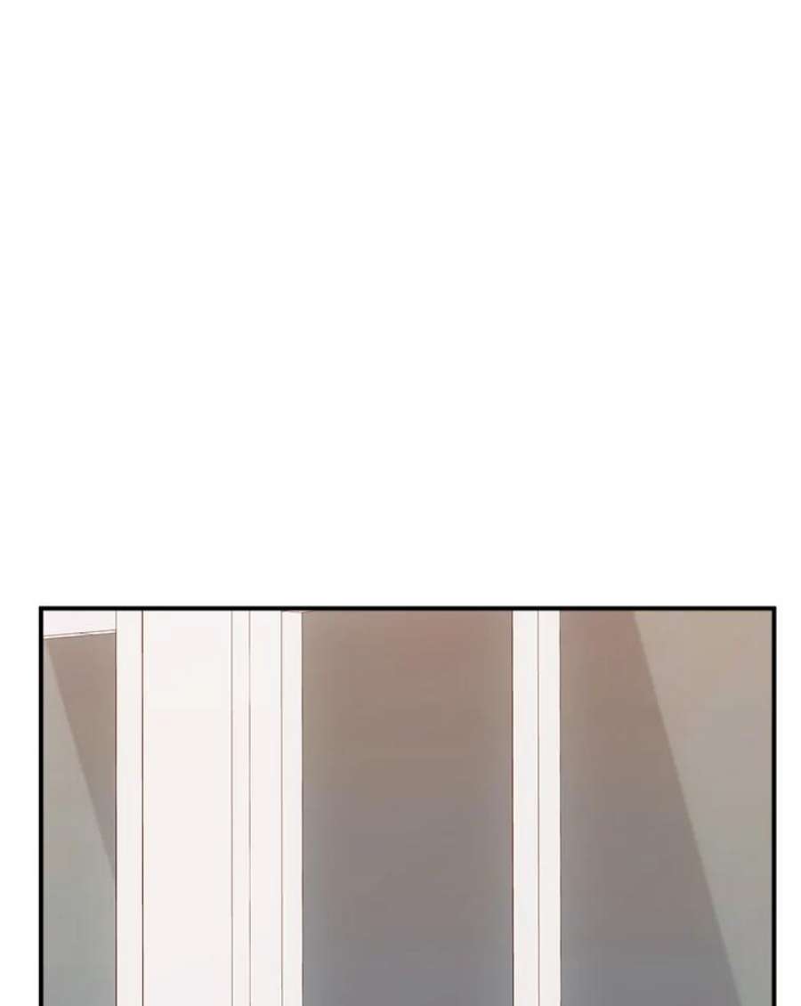 结婚开始的游戏66.组队做任务