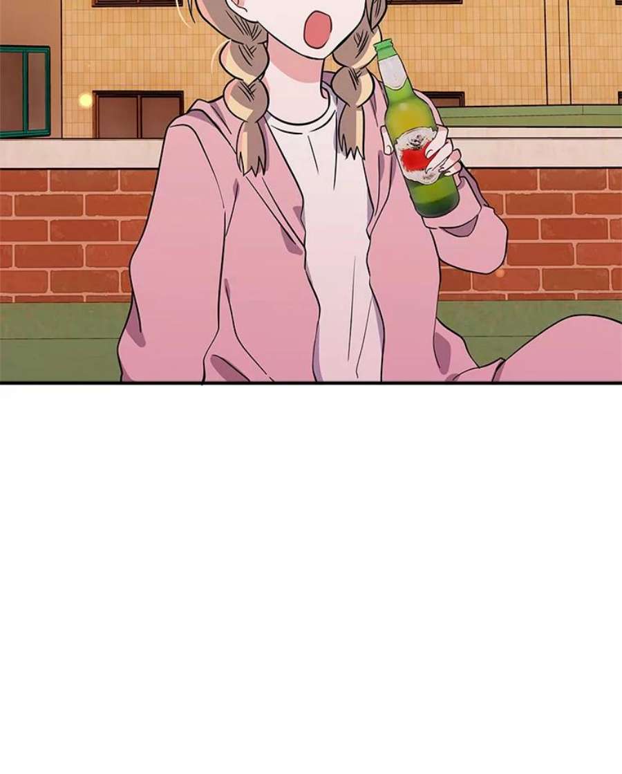 结婚开始的游戏67.勾搭成功