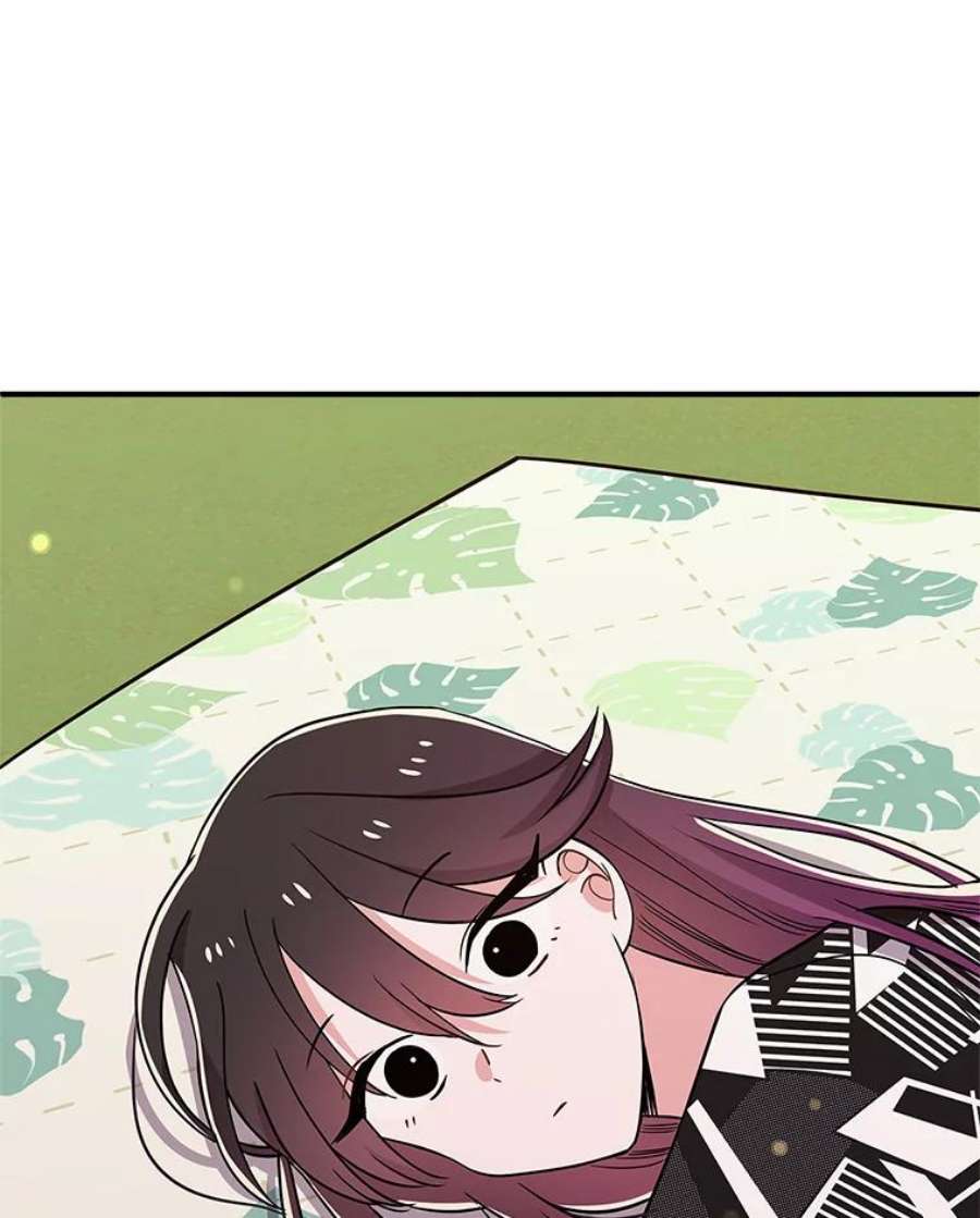 结婚开始的游戏67.勾搭成功