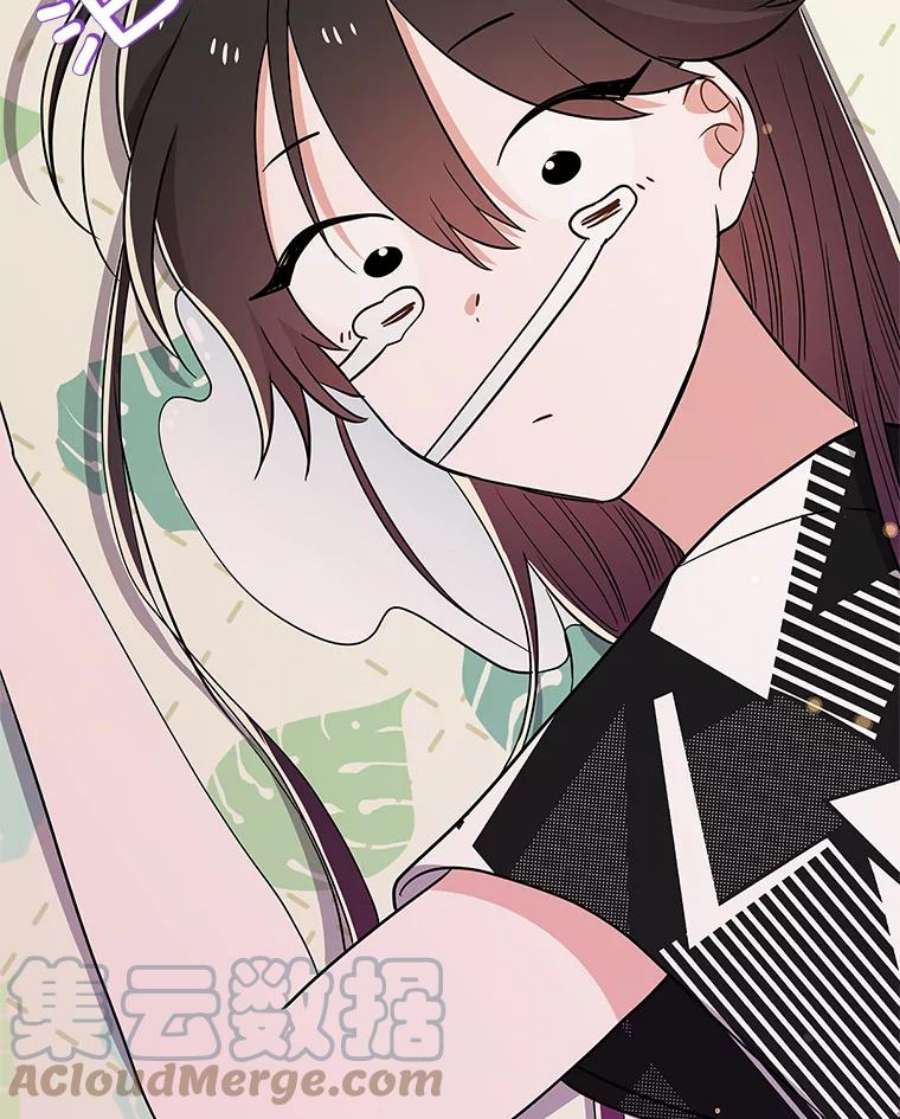 结婚开始的游戏67.勾搭成功