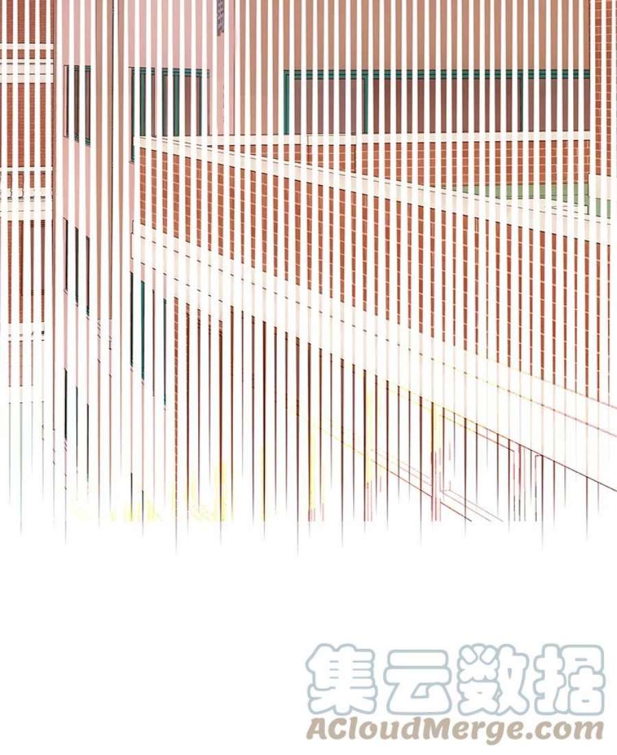 结婚开始的游戏67.勾搭成功