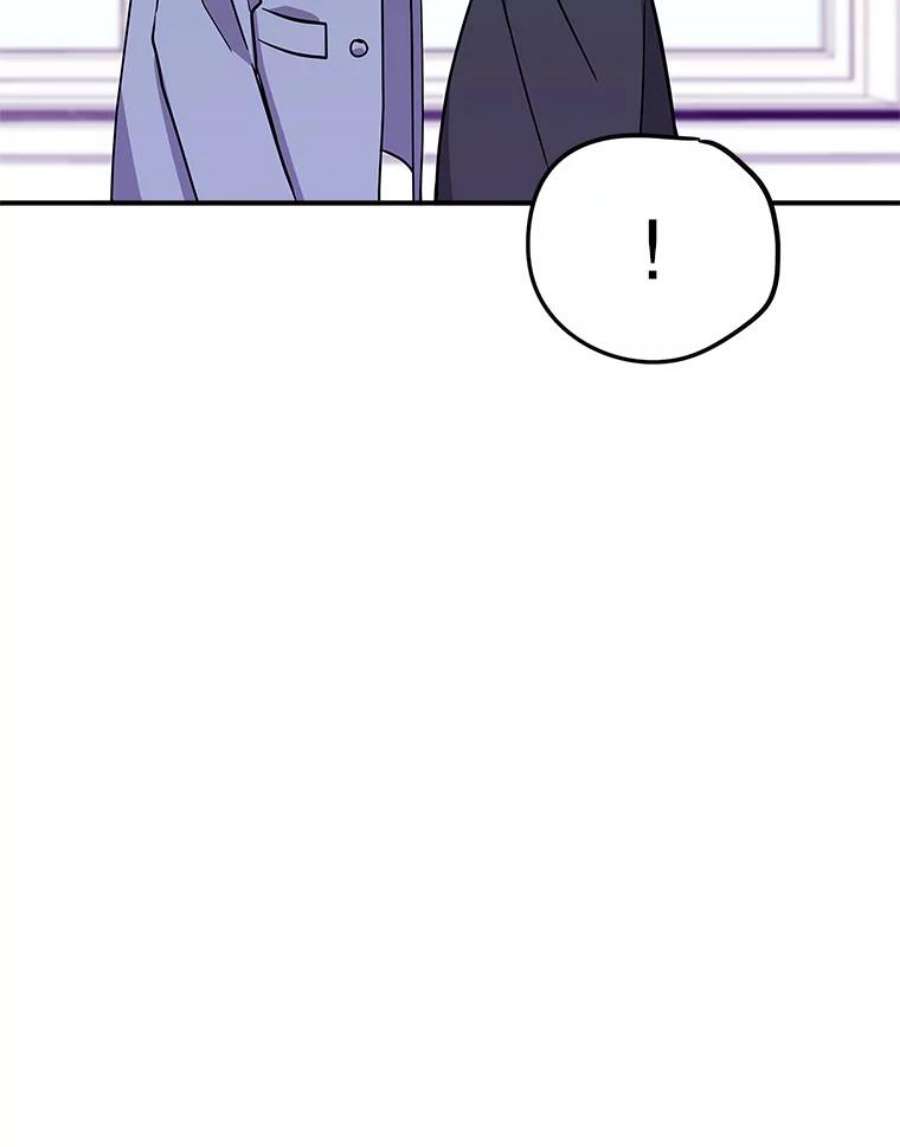 结婚开始的游戏67.勾搭成功